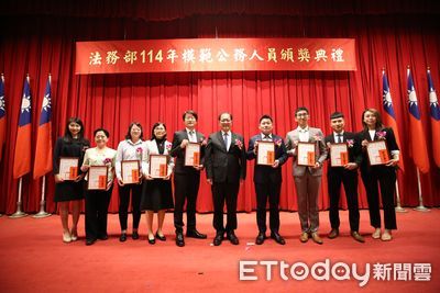 從偵破洗錢到守護國安 鄭銘謙讚19位模範公務員是「司法脊梁」