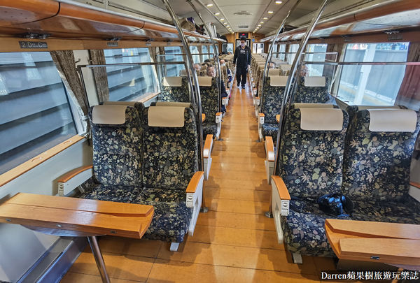 ▲▼坐A列車去吧。（圖／部落客Darren蘋果樹旅遊玩樂誌授權提供）