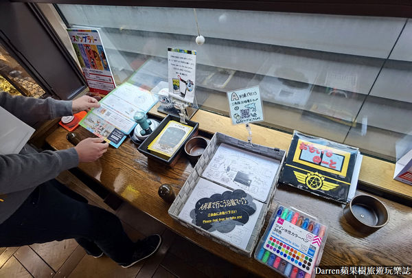 ▲▼坐A列車去吧。（圖／部落客Darren蘋果樹旅遊玩樂誌授權提供）