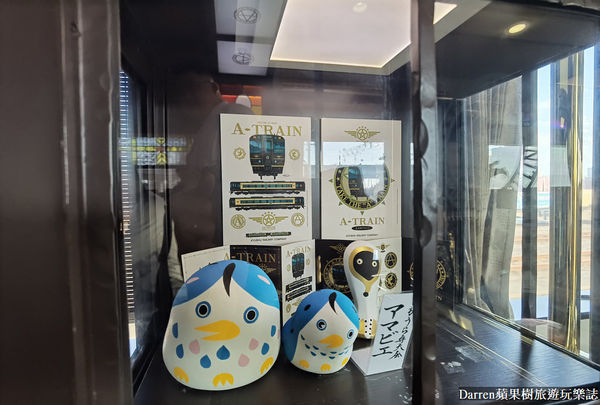 ▲▼坐A列車去吧。（圖／部落客Darren蘋果樹旅遊玩樂誌授權提供）