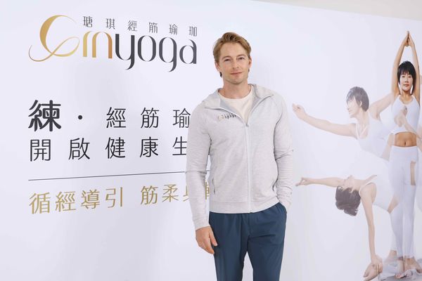 ▲法比歐擔任Ginyoga旗艦店出席嘉賓。（圖／Ginyoga瑭琪筋經瑜珈提供）