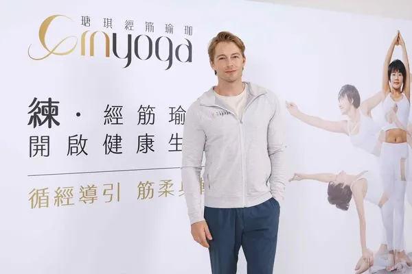 ▲法比歐擔任Ginyoga旗艦店出席嘉賓。（圖／Ginyoga瑭琪筋經瑜珈提供）