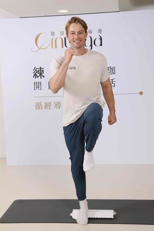 ▲法比歐擔任Ginyoga旗艦店出席嘉賓。（圖／Ginyoga瑭琪筋經瑜珈提供）