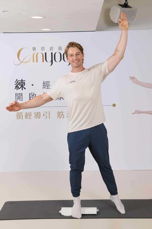 ▲法比歐擔任Ginyoga旗艦店出席嘉賓。（圖／Ginyoga瑭琪筋經瑜珈提供）