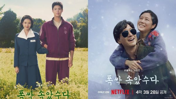 ▲▼苦盡柑來遇見你。（圖／翻攝自NAVER）