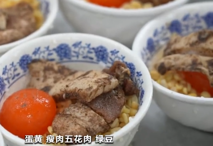 ▲▼陸粽子海外訂單暴漲，榴槤粽成熱門商品。（圖／翻攝自微博）