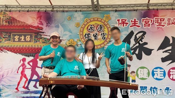 ▲27歲張姓團員患有自閉症，父母陪他南下台南學習古箏，成為樂團一員，如今卻因車禍頓失依靠。（圖／南瀛民族樂團團長楊正安提供）