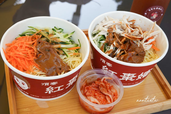 ▲▼民宅裡的隱密涼麵店。（圖／部落客水晶安蹄提供）