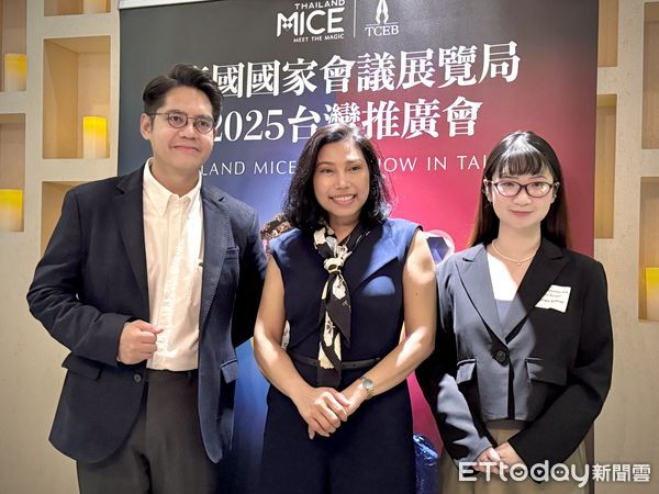 ▲泰國國家會議展覽局會議暨獎勵部總監Ms. Supanich Thiansing、泰國會展局經理Napat Watthanasan、Onrumpa Kidmai。（圖／記者彭懷玉攝）