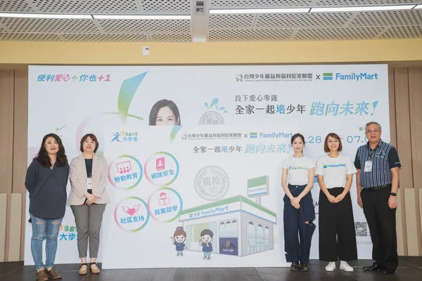 ▲簡嫚書擔任「逆風零錢捐」代言人。（圖／台灣少年權益與福利聯盟提供）