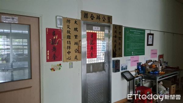 ▲新店大鵬里長喬天鼎遭爆組團出國買春。（圖／記者陸運陞攝）