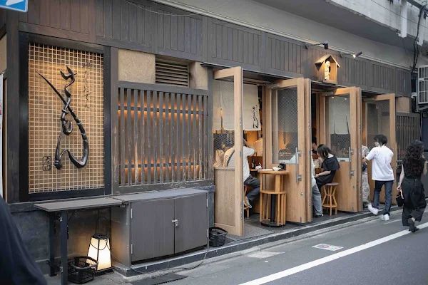 ▲▼東京左門雞高湯黑輪。（圖／部落客美熊提供）
