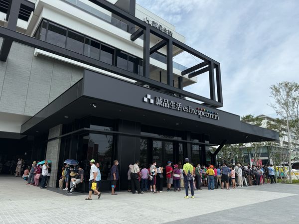 ▲誠品生活台南試營運。（圖／業者提供）