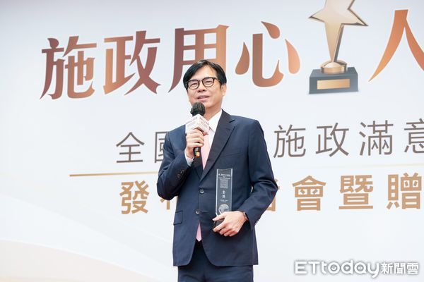 ▲▼施政滿意度高雄贏得六都金獎，陳其邁：拚搏到最後一秒回饋市民。（圖／記者賴文萱翻攝）