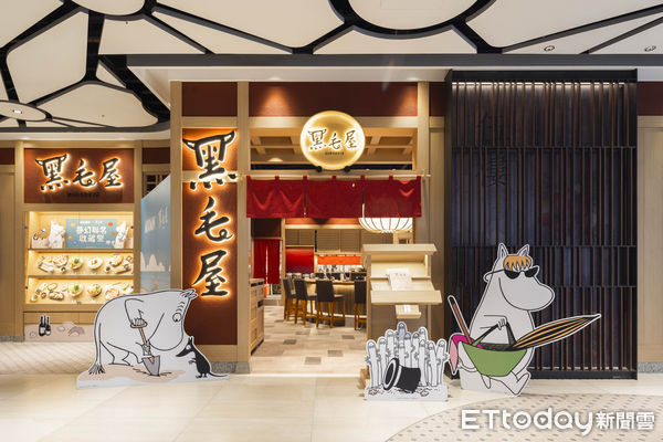 ▲繼LaLaport南港店後，第2家「黑毛屋X姆明主題鍋物店」落腳台南台南南紡購物中心。（圖／乾杯提供）