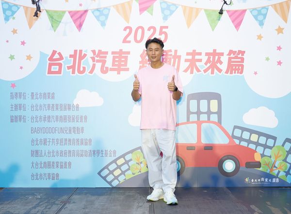 ▲彭小刀世壯運訓練受傷後，宣導共享經濟的核心概念（圖／台北市汽車產業發展聯合會）