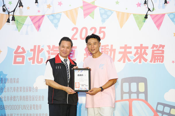 ▲彭小刀世壯運訓練受傷後，宣導共享經濟的核心概念（圖／台北市汽車產業發展聯合會）