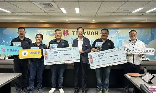▲桃園推動智慧農業榮獲台灣農業永續獎雙獎
