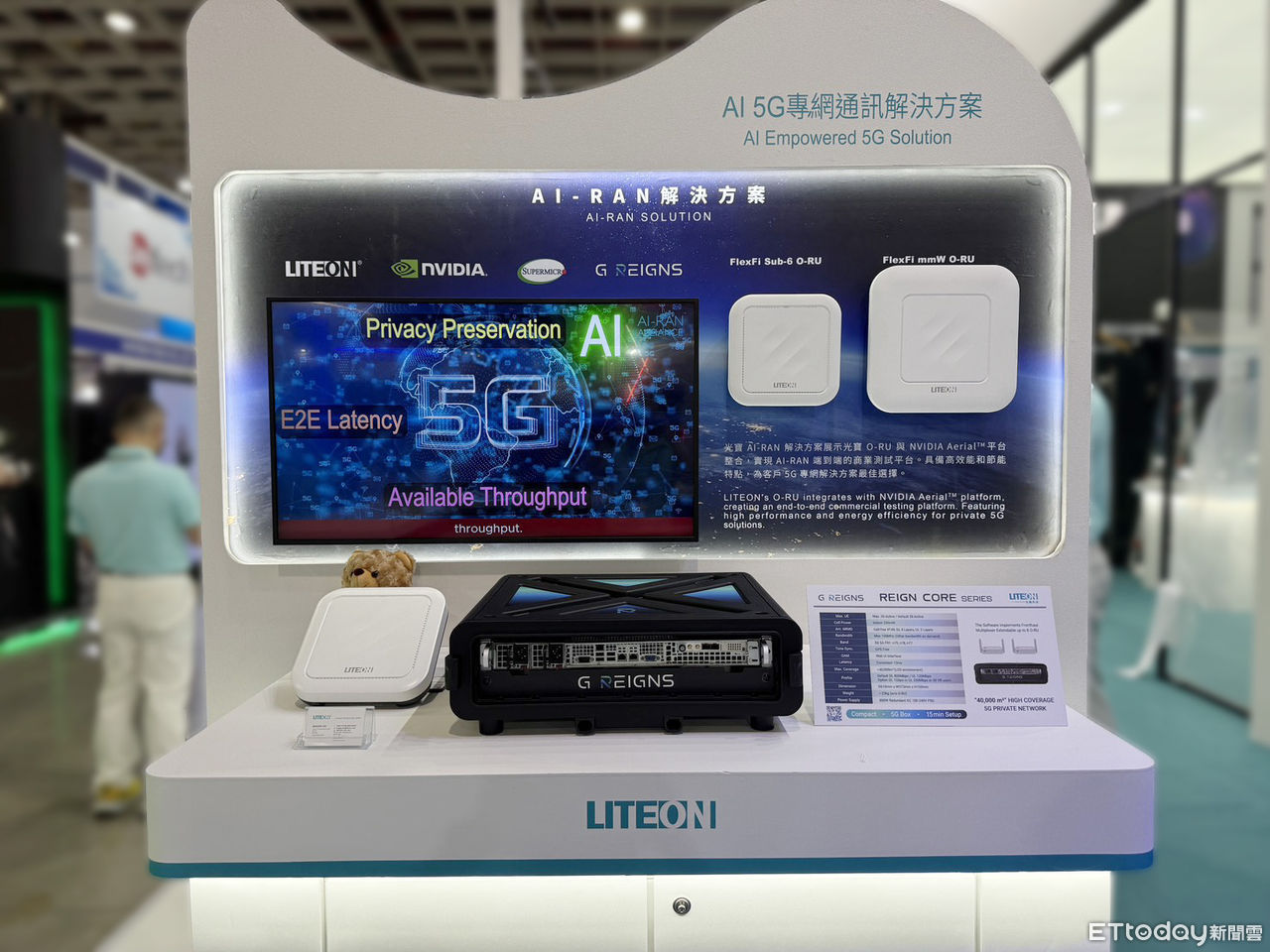HTC與光寶科合作整合5G專網及AI技術　共推智慧工廠升級