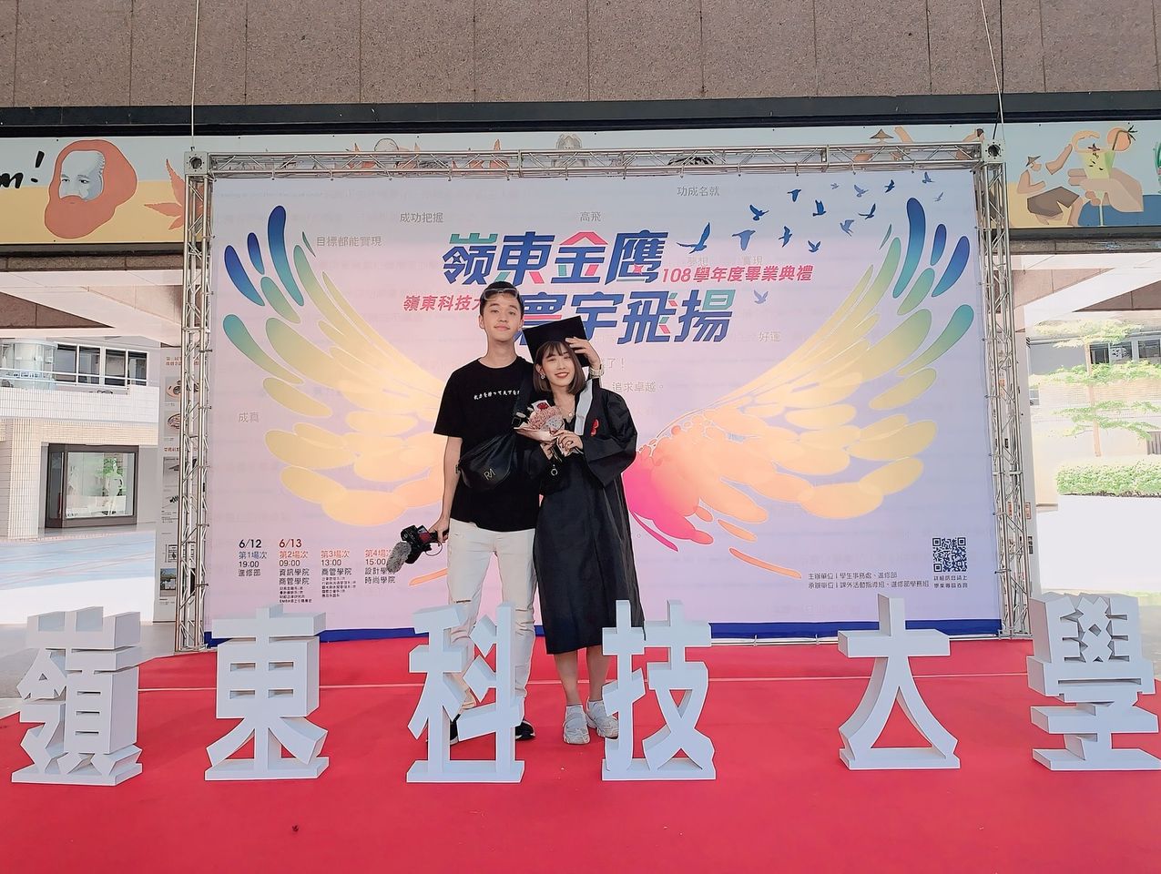 ▲▼香蕉老婆。（圖／翻攝自Instagram／sunshine860902）