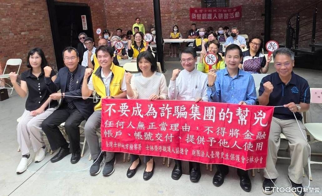 錯了還能被接住！士檢攜手民間送暖　讓更生人端午不再孤單