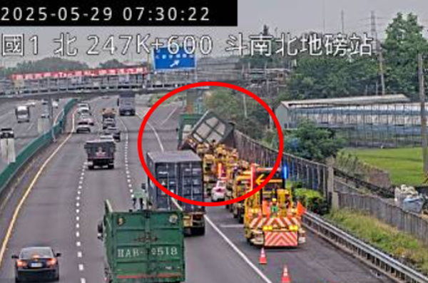 （圖／翻攝高公局網站）