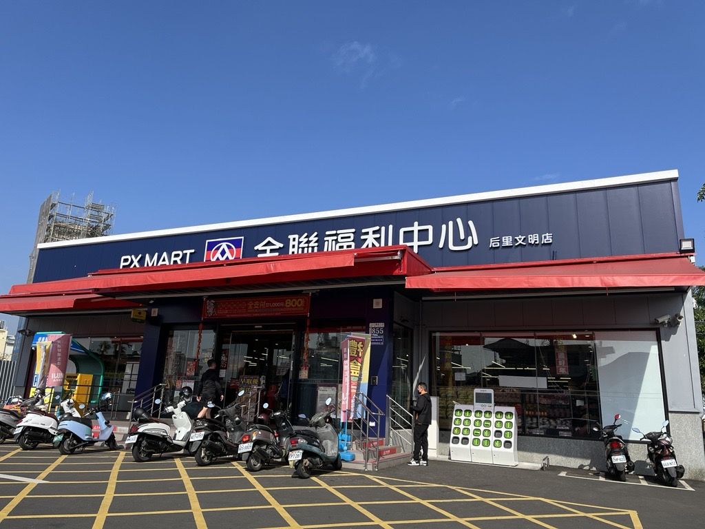 ▲▼ 星巴克,冰美式,西西里咖啡,檸檬美式,特調,雀巢,冰溶,夏季,夏日,續命 。（圖／資料照、翻攝自網路）