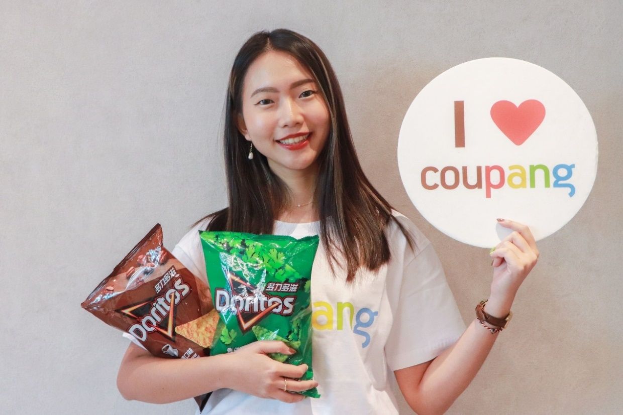 ▲▼618,Coupang,酷澎,購物節,台灣百事,Doritos,多力多滋,香菜,咖啡。（圖／業者提供）