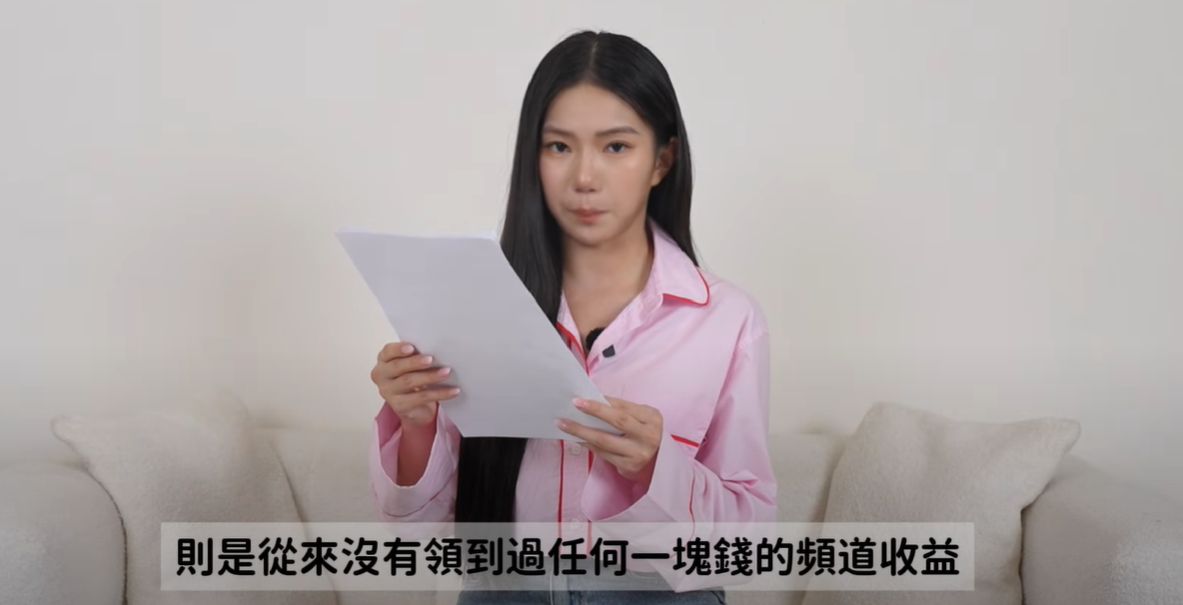 「從來沒領過任何1塊錢的頻道收益」　家寧最新8分鐘反擊全文一次看