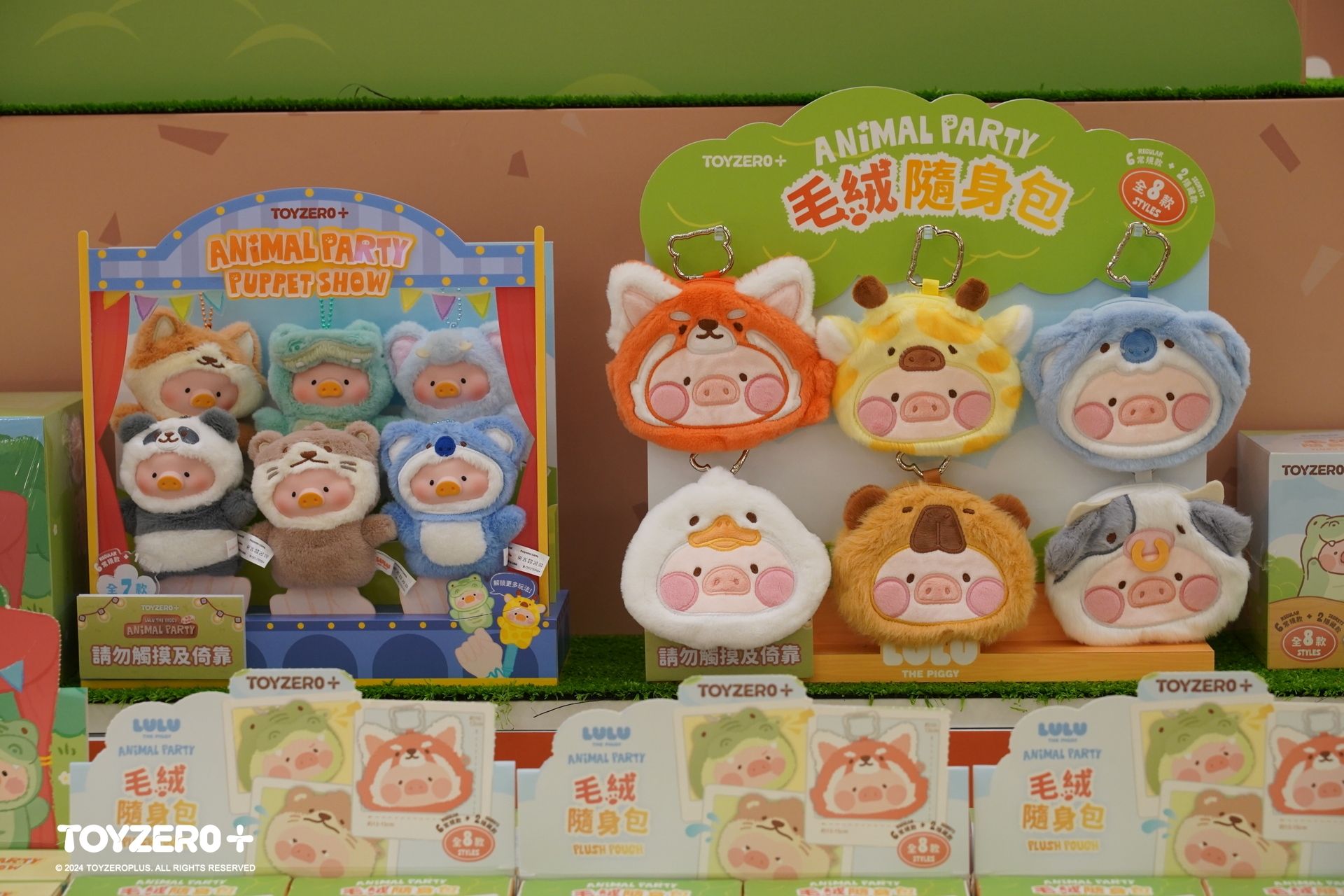 ▲三井Outlet排球少年限定店。（圖／業者提供）