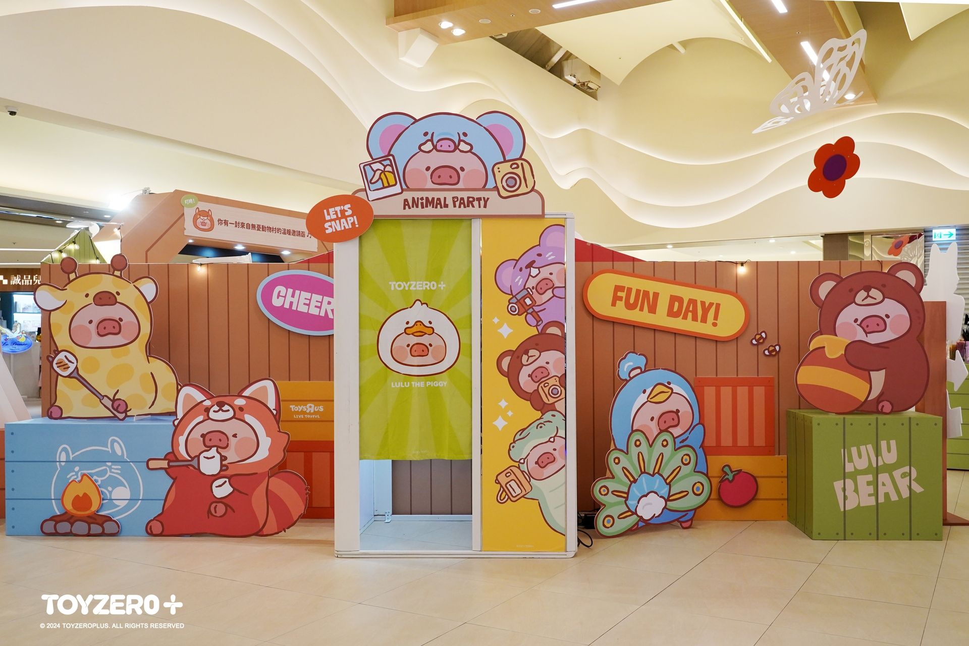 ▲三井Outlet排球少年限定店。（圖／業者提供）