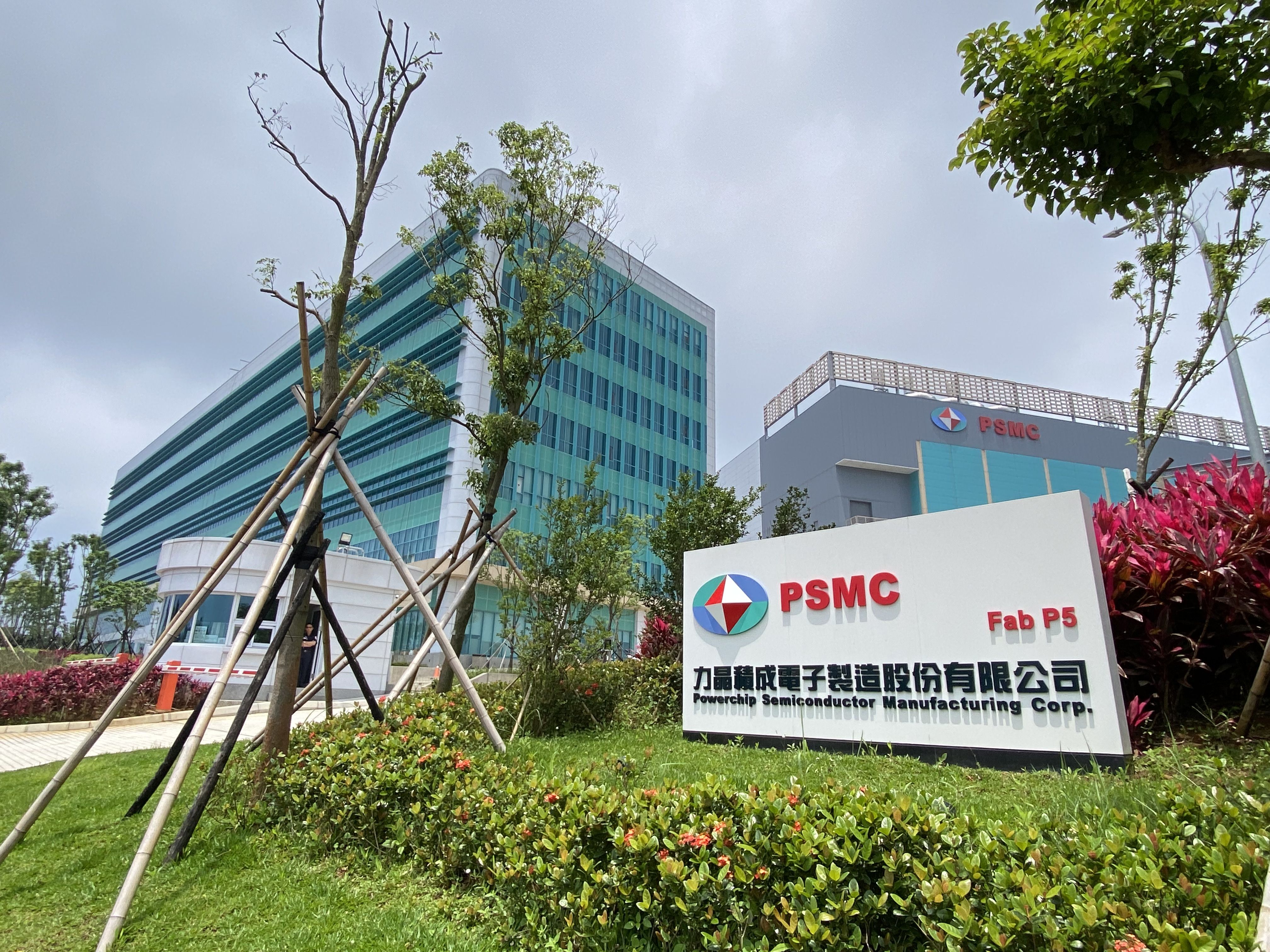 ▲▼ 苗栗,後龍房市,大矽谷,力積電,科學園區            。（圖／記者陳筱惠攝）