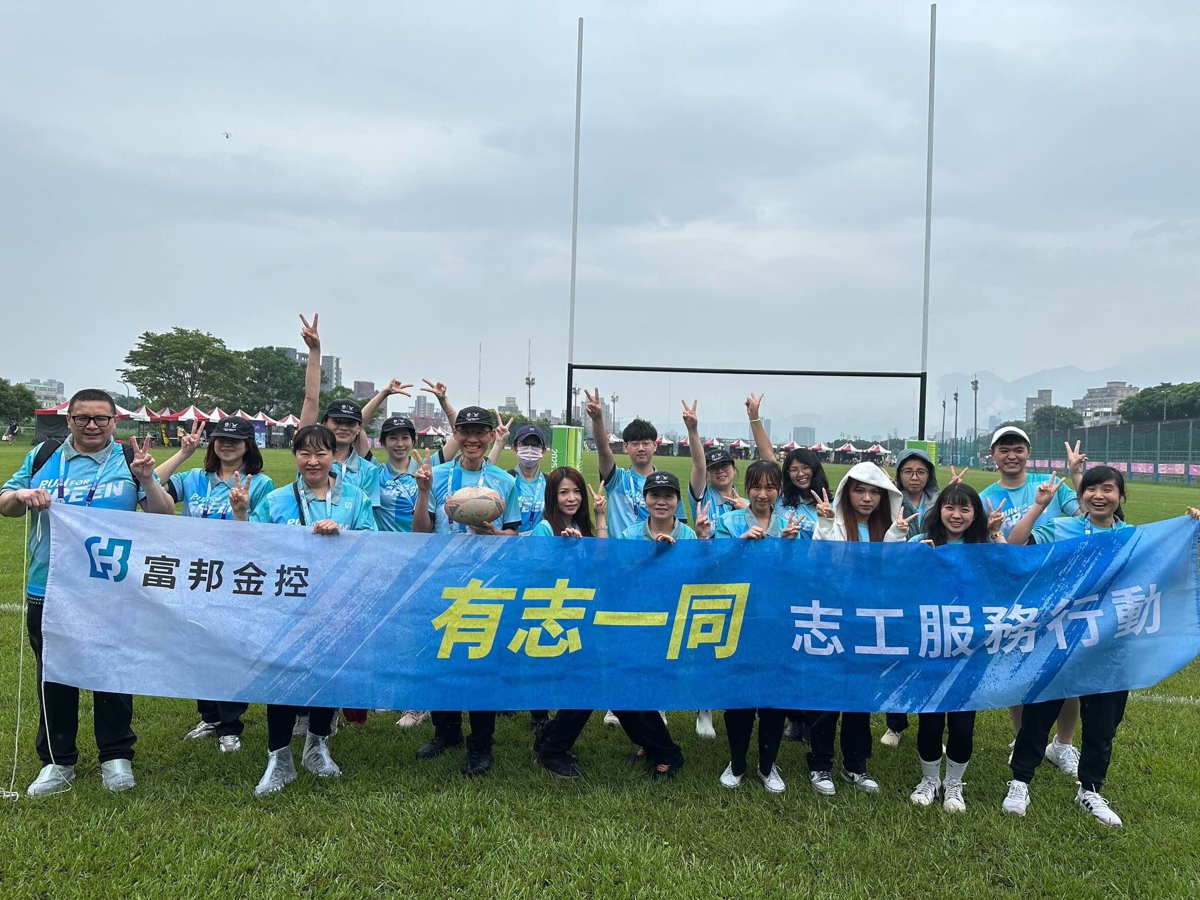 ▲▼ 富邦金2。（圖／富邦金提供）