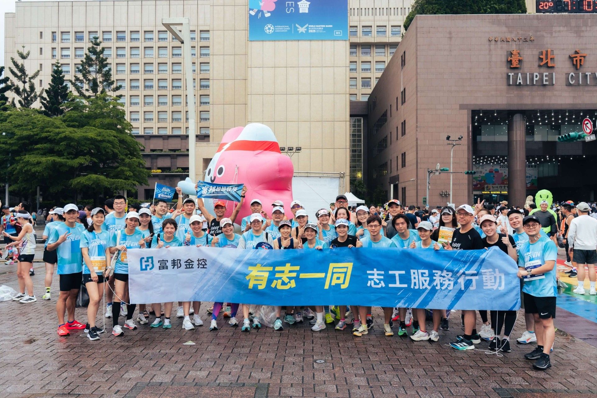 ▲▼富邦金。（圖／富邦金提供）