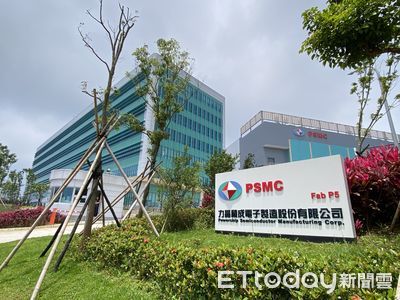 記憶體概念股量價齊揚！力積電亮燈　華邦電轉虧為盈漲半根