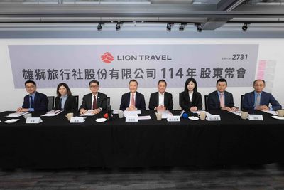 雄獅通過配息7.5元 5大關鍵主軸全面轉型升級