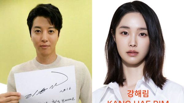 外送稿用　▲▼李東健,姜海琳。（圖／翻攝自FACEBOOK／李東健、ANDMARK官網）