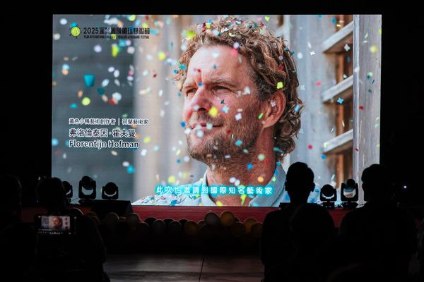 ▲▼2025宜蘭童玩節活動打卡亮點是融合黃色小鴨與史努比特色的巨型「史努比鴨」。（圖／宜蘭縣府提供）