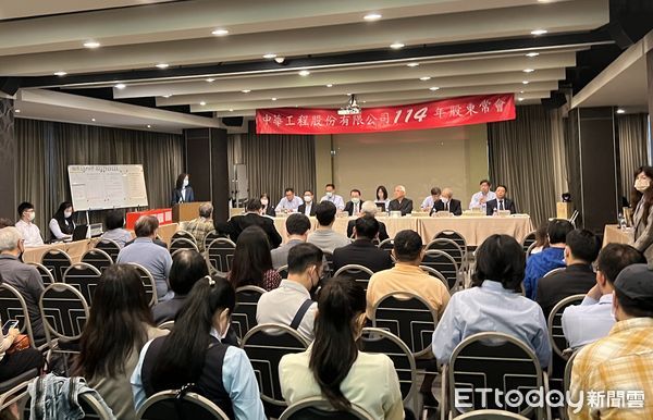 ▲▼     中工股東會        。（圖／記者項瀚攝）