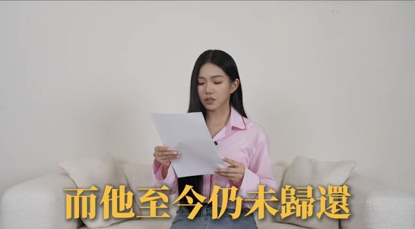 ▲▼家寧。（圖／翻攝自YouTube／秘月期POPOO） 