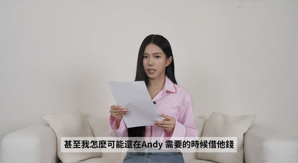 ▲▼家寧。（圖／翻攝自YouTube／秘月期POPOO） 