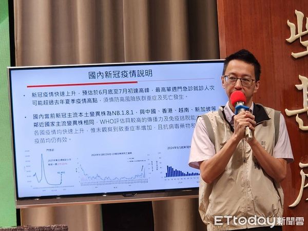 ▲▼衛福部疾管署副署長羅一鈞出席行政院記者會。（圖／記者陳家祥攝）