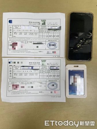 ▲警方查扣詐騙車手陳男身上的物證。（圖／記者高堂堯翻攝）