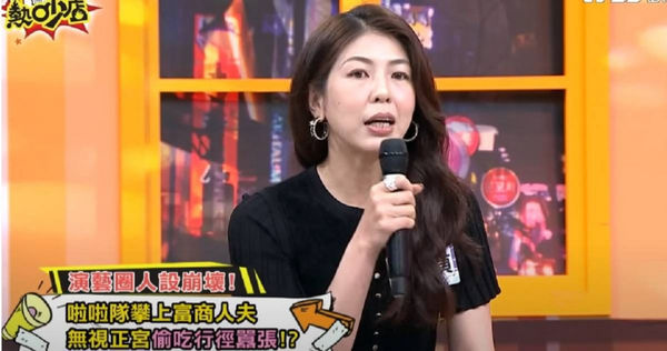啦啦隊女神偷吃富商墮胎！4人否認　知情人士驚曝：現任男友也劈來的