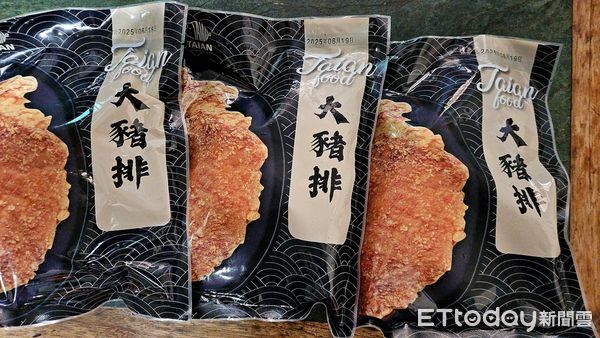 ▲▼全芳味食品公司販售過期2年豬排。（圖／記者許宥孺翻攝）