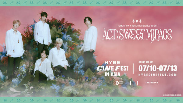 ▲▼▲▼HYBE大勢夯團總出動！BTS、TXT、SEVENTEEN演唱會　台灣全都看得到（圖／威秀影城提供）