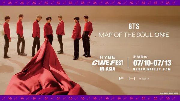 ▲▼▲▼HYBE大勢夯團總出動！BTS、TXT、SEVENTEEN演唱會　台灣全都看得到（圖／威秀影城提供）