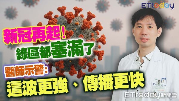 姜冠宇