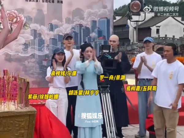 ▲▼《還珠格格》翻拍短劇。（圖／翻攝自微博）