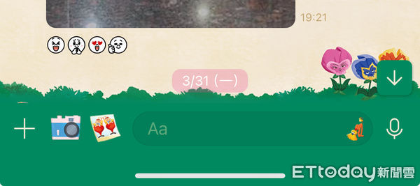 ▲▼             。（圖／記者劉維榛攝）